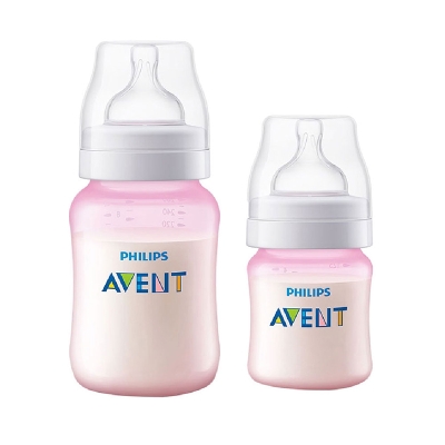 Baby Mom RD - 4 biberones avent original 9 onza!! Precio $1,900 nuevos 🥰 .  . 🟢Pedidos por WhatsApp 📲829-972-1819 🔐Envíos 🚚a domicilio 🚪 📍Santo  Domingo 🇩🇴Envíos al interior del país ✓Pagos por transferencia