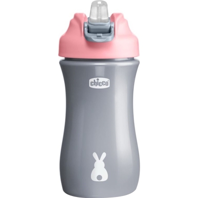 Vaso Pop Up Rosa 2+