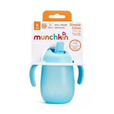 Vaso Entrenador Azul 7oz